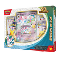 30th Celebration Sylveon ex Box